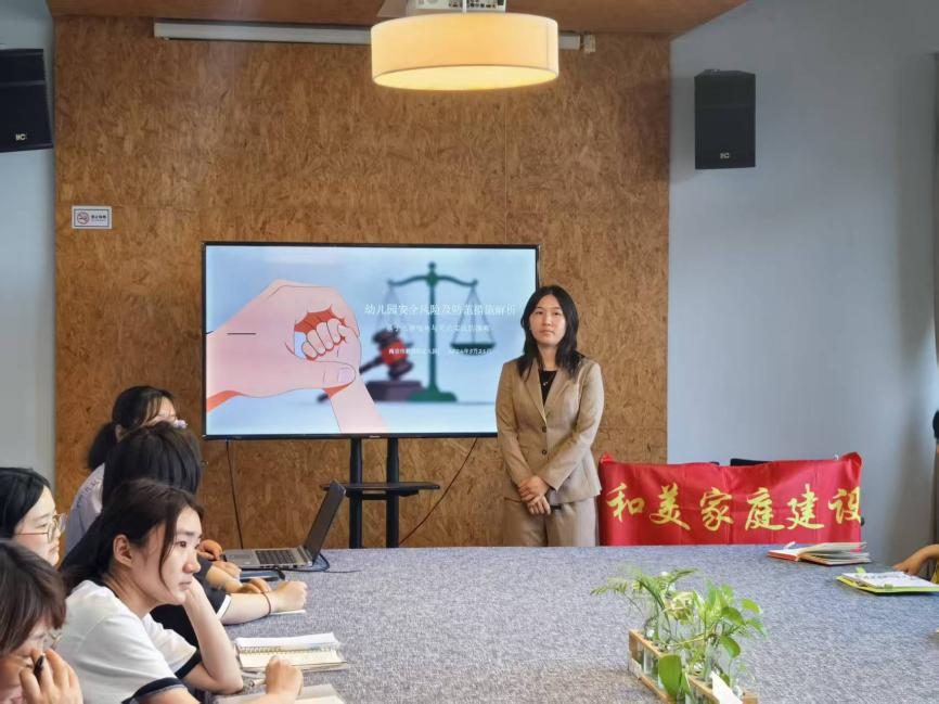 ���λ��磬��������|�Ͼ��о������׶�԰��չУ԰��ȫ���շ�����������