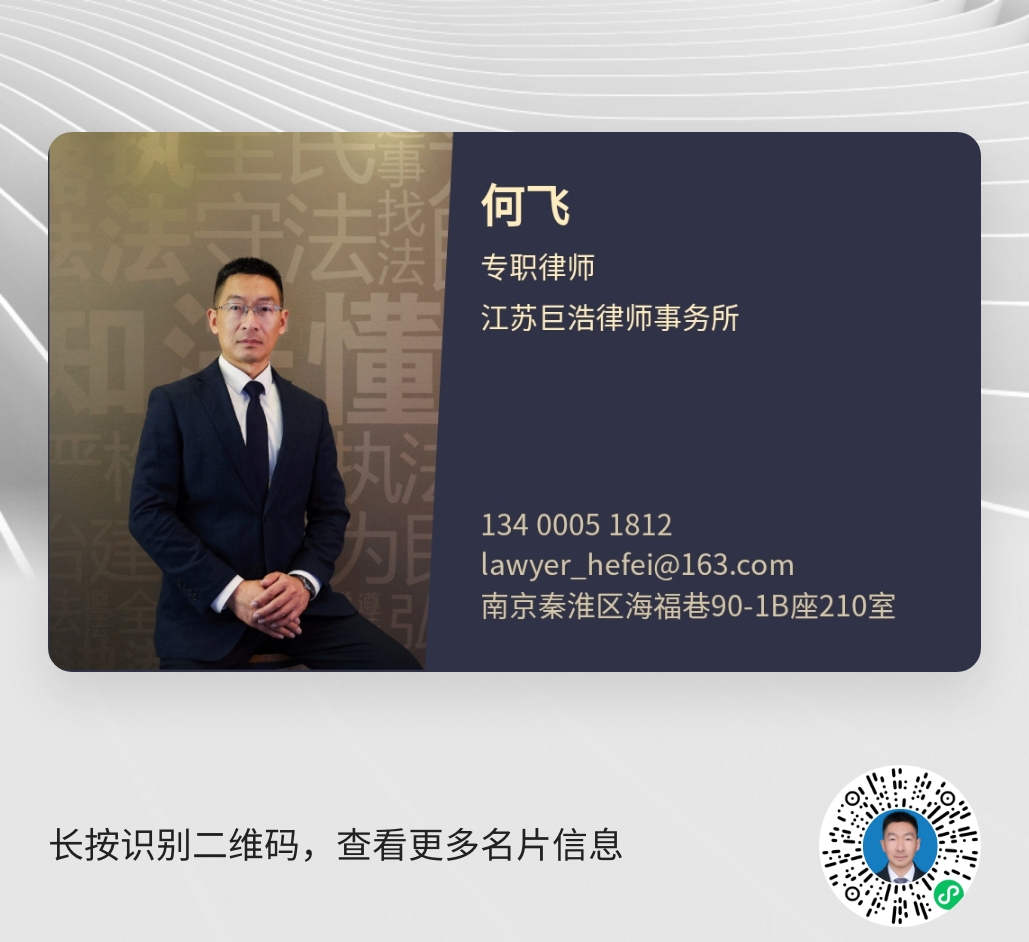 �ɹ�����|ҽ�������ξ��ף������η���ʦΪ��ҽ�ƹ���ʹʧ��Ů�ĸ�ĸ��ȡ�����⳥